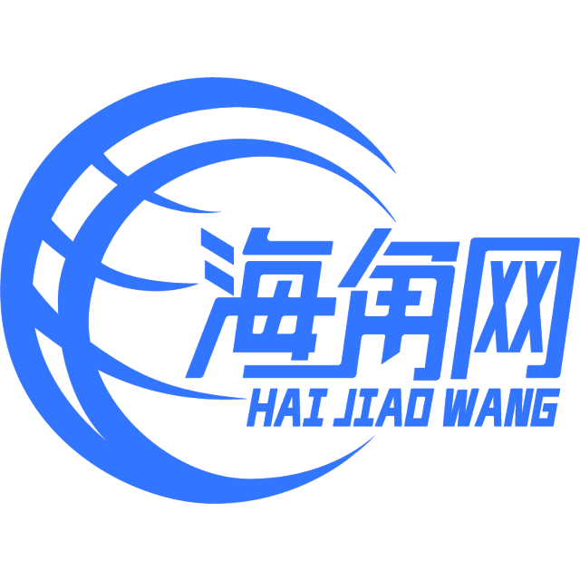 彩色白昼
